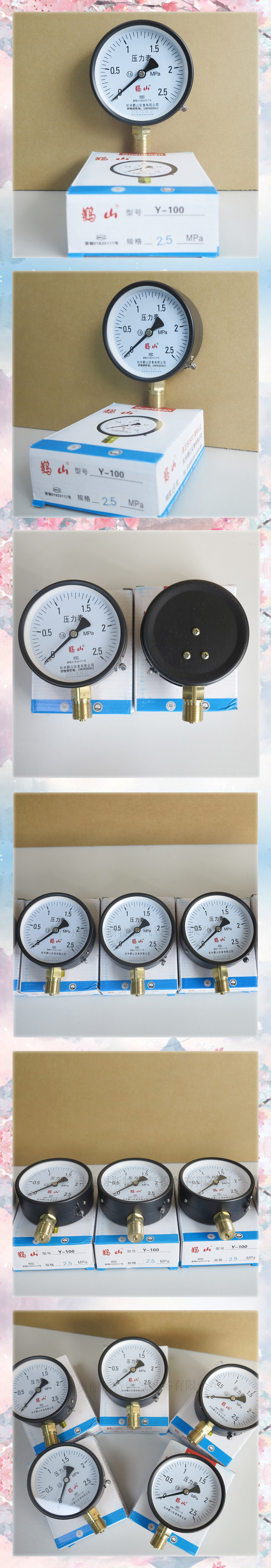 1647573629697653.jpg 實物.jpg