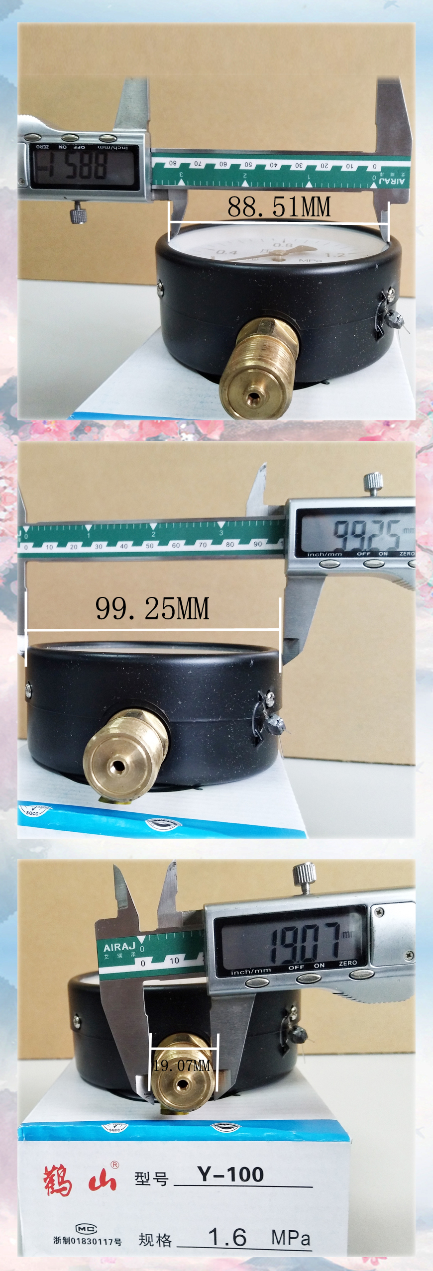 1647573688420662.jpg 外形尺寸.jpg