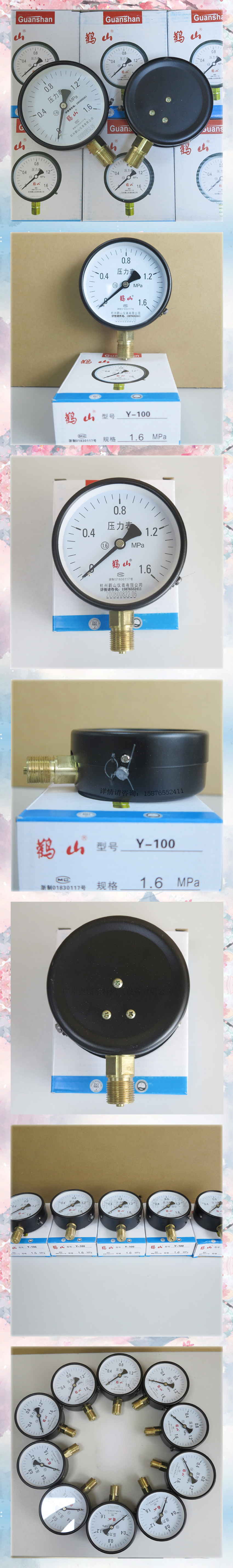 1647575877281515.jpg 實物.jpg