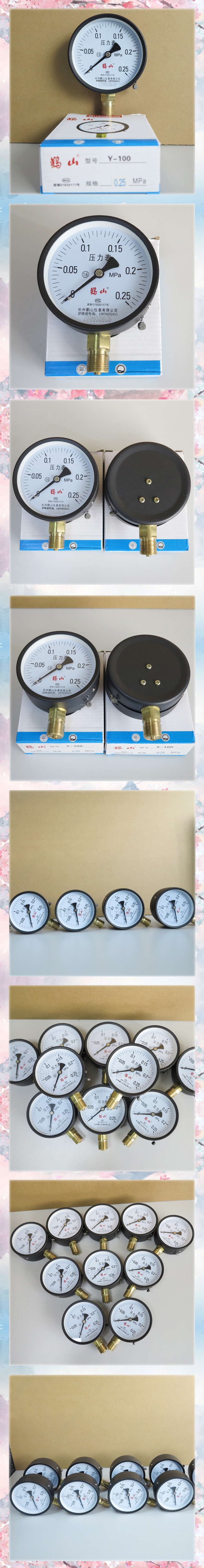 1647584568771592.jpg 實物.jpg